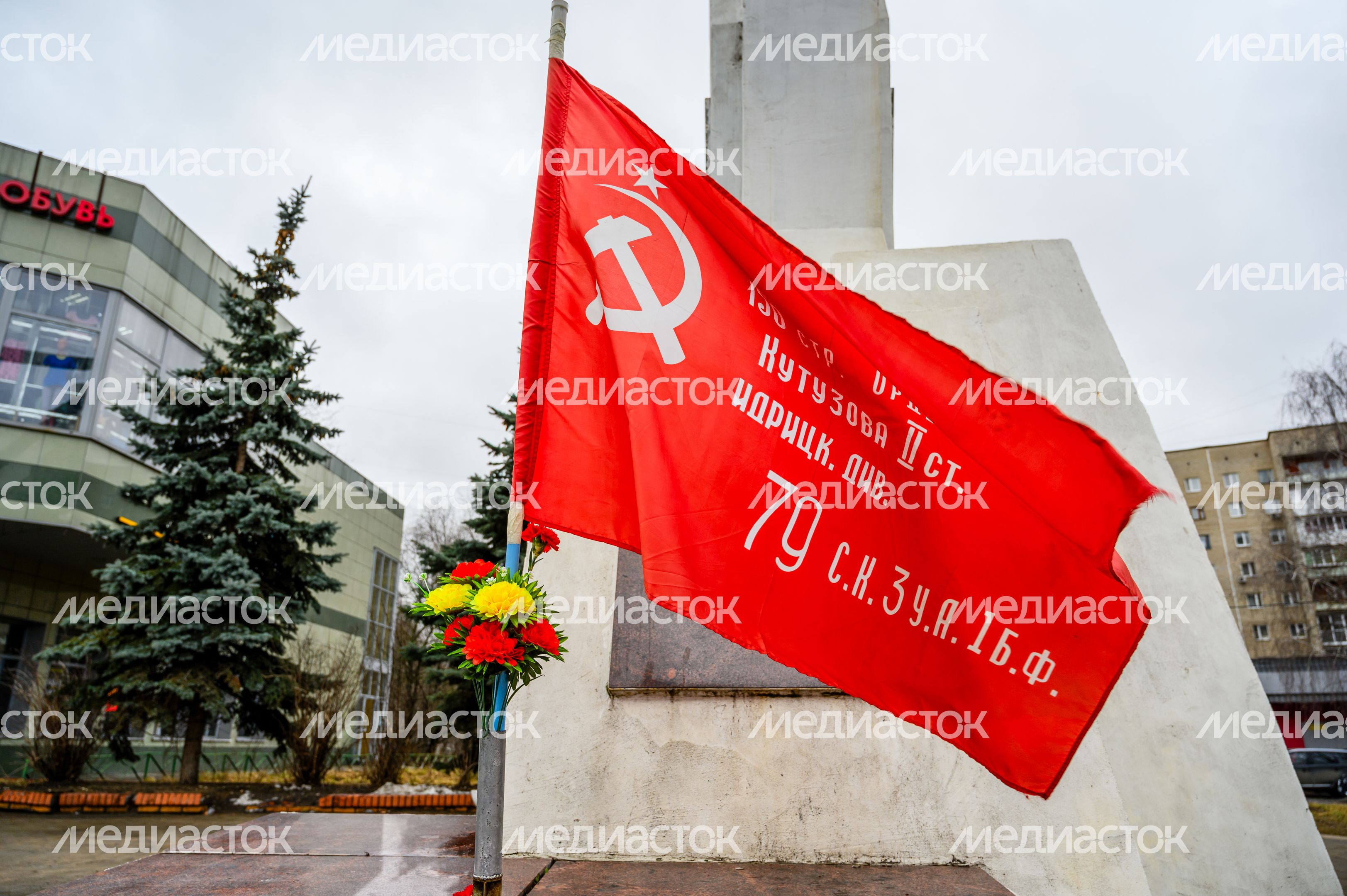 Памятник воинам-интернационалистам в Люберцах Памятник воинам-интернационалистам в Люберцах