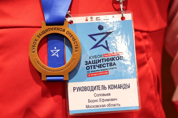 Команда по следж-хоккею «Гвардия» взяла золото на Всероссийском «Кубке защитников Отечества»