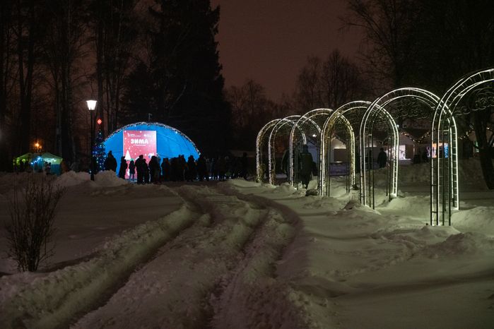 Одинцово. Усадьба Захарово. Открытие зимнего сезона