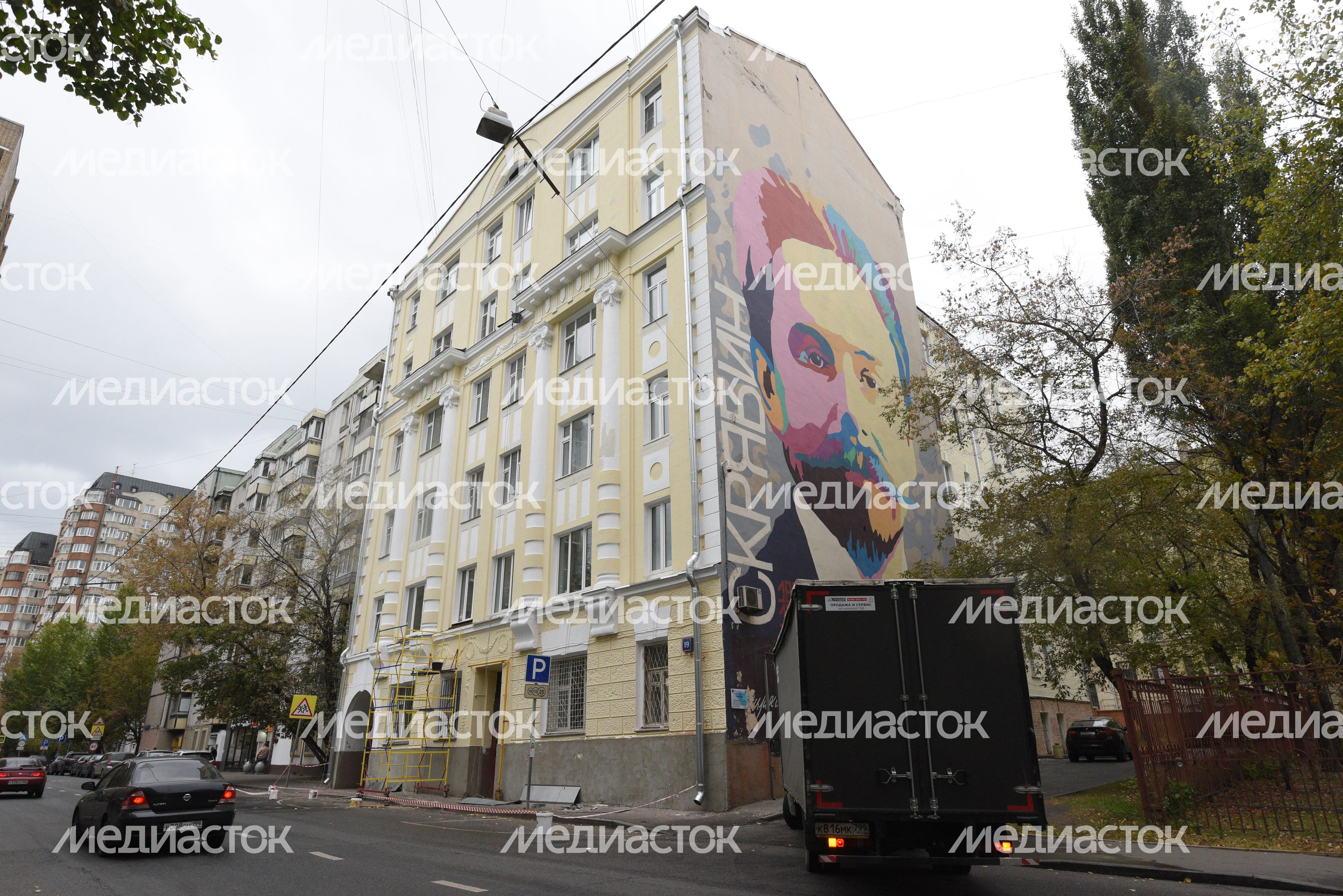 Граффити на улицах Москвы