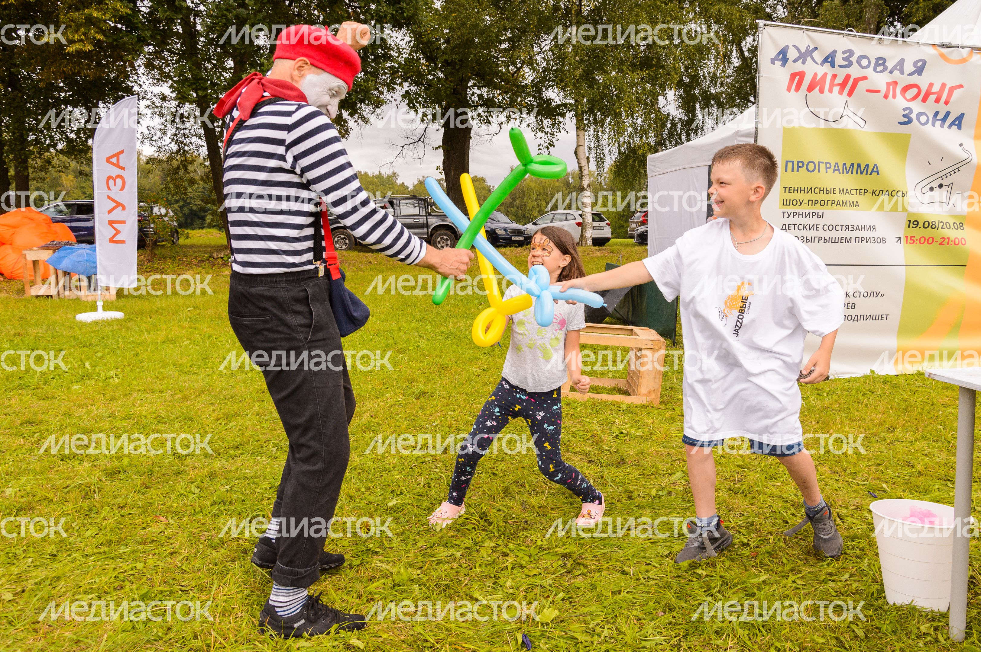 «Джазовые сезоны - 2023» в Горках Ленинских «Джазовые сезоны - 2023» в Горках Ленинских