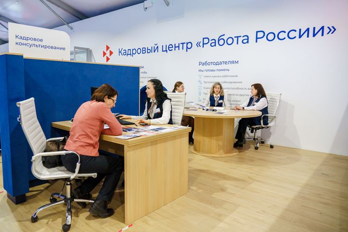 Фестиваль профессий на выставке "Россия". Стенд «Ученые будущего»