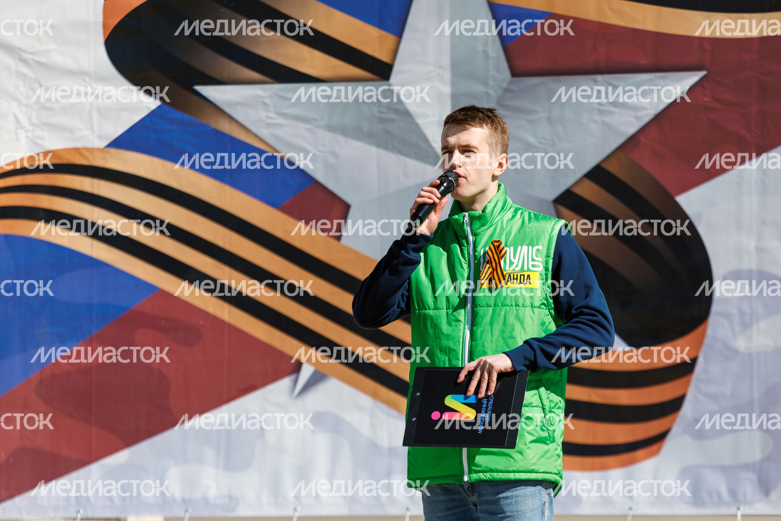 Спортивно-патриотическая игра «Зарница. Наследники победителей» в парке Мира в Мытищах Спортивно-патриотическая игра «Зарница. Наследники победителей» в парке Мира в Мытищах
