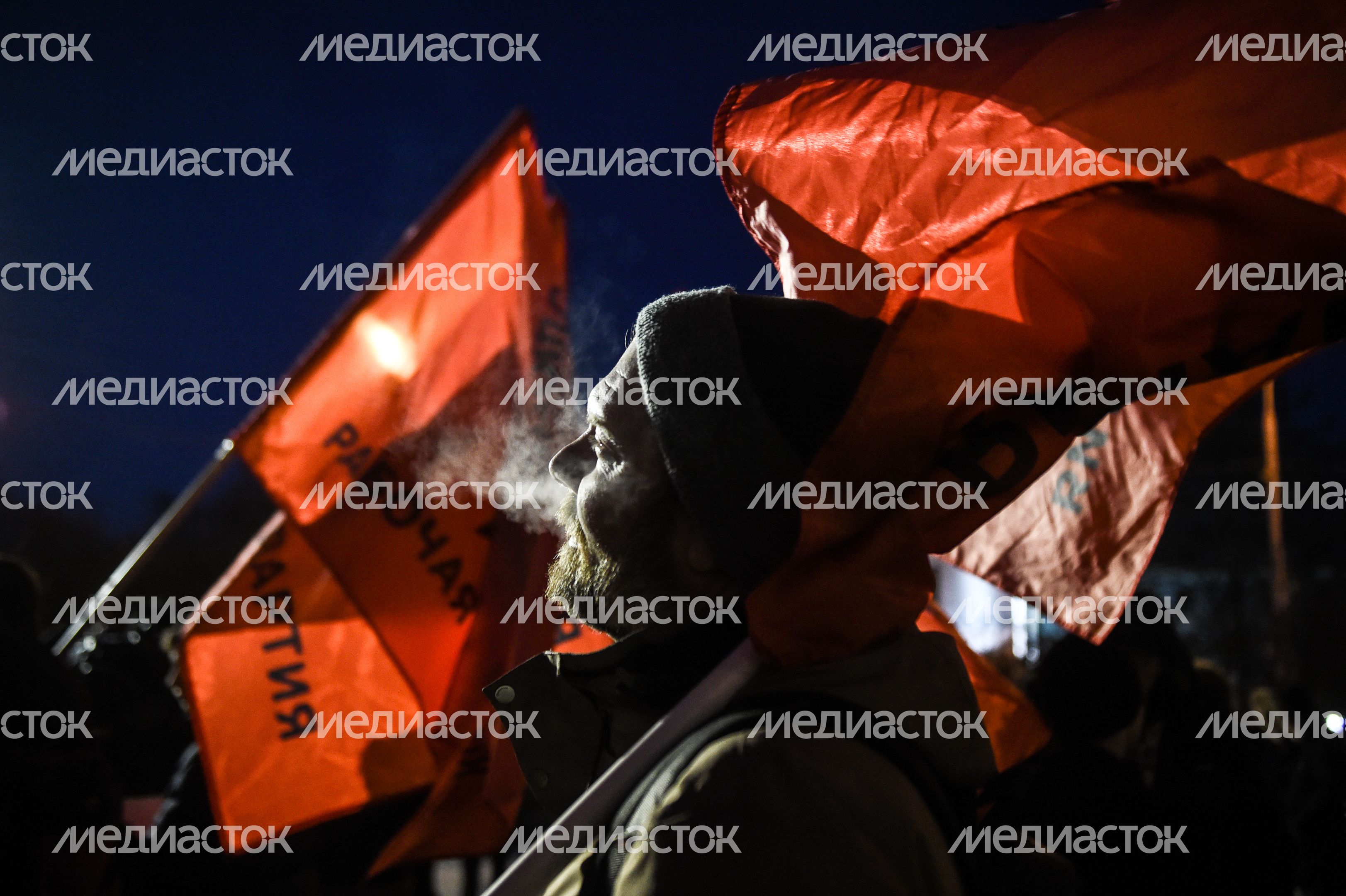 Митинг, приуроченный к выборам президента России, прошел в Москве