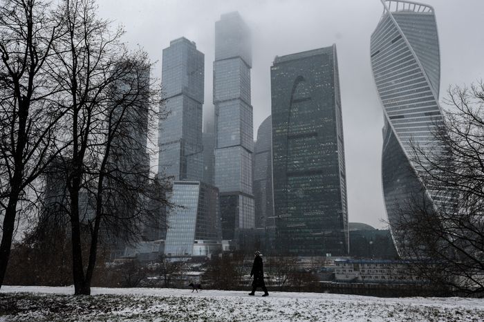 Международный Деловой центр Москва Сити в тумане