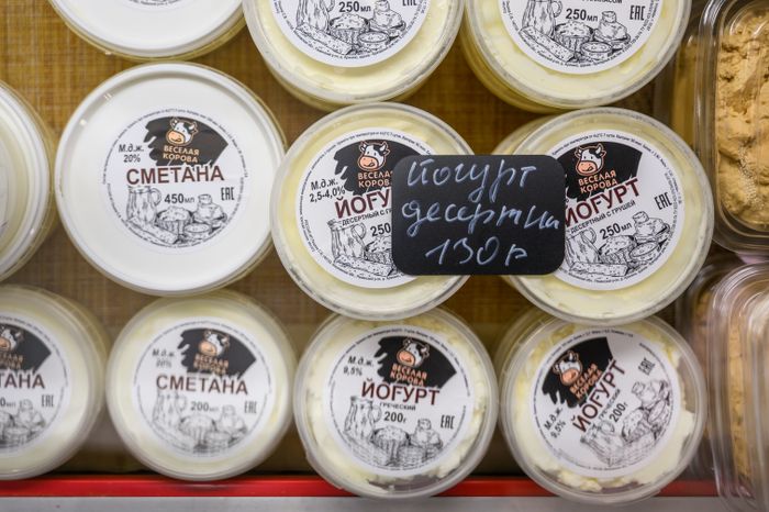 Молочные продукты собственного изготовления на ферме «Веселая корова» в деревне Антоново Раменского округа