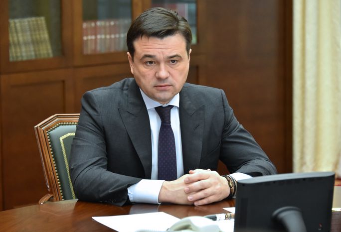 А. Воробьев провел совещание с руководящим составом Правительства МО