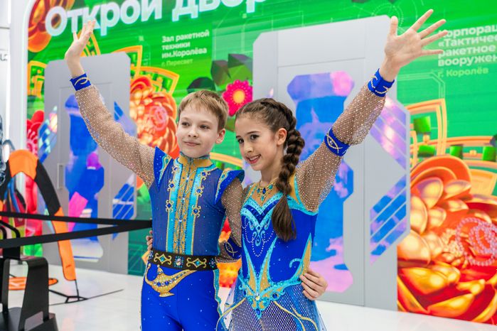 День спорта на стенде Подмосковья выставки-форума «Россия» на ВДНХ