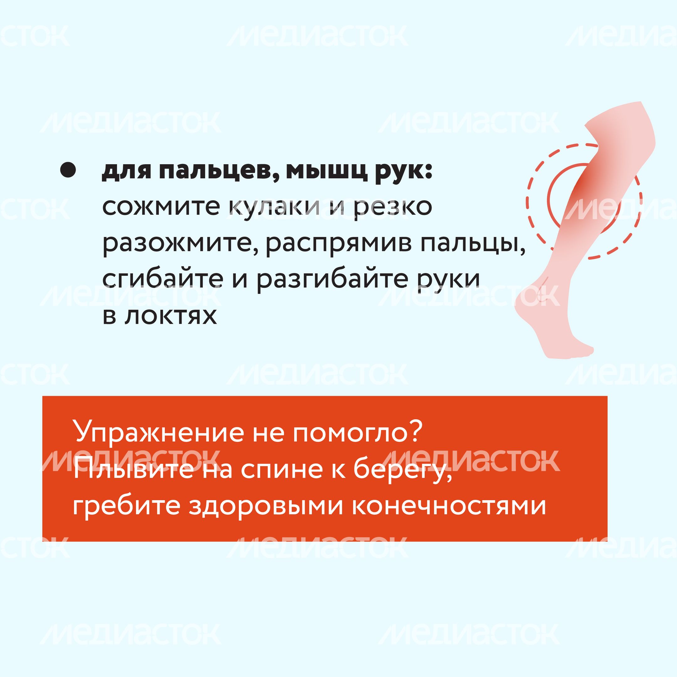 ЧП на воде-19.jpg