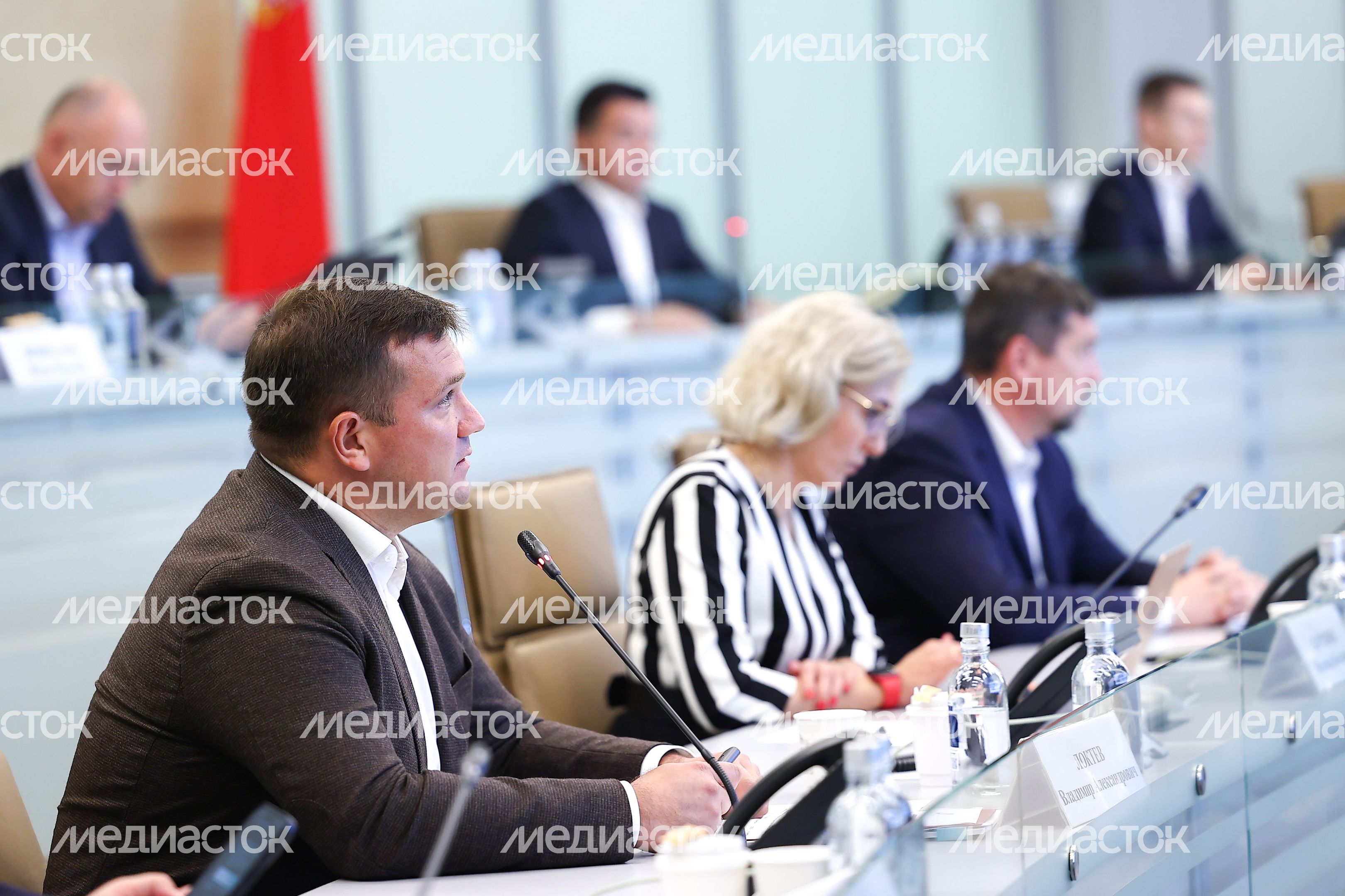 Еженедельное совещание Губернатора Подмосковья с областным правительством и главами муниципалитетов