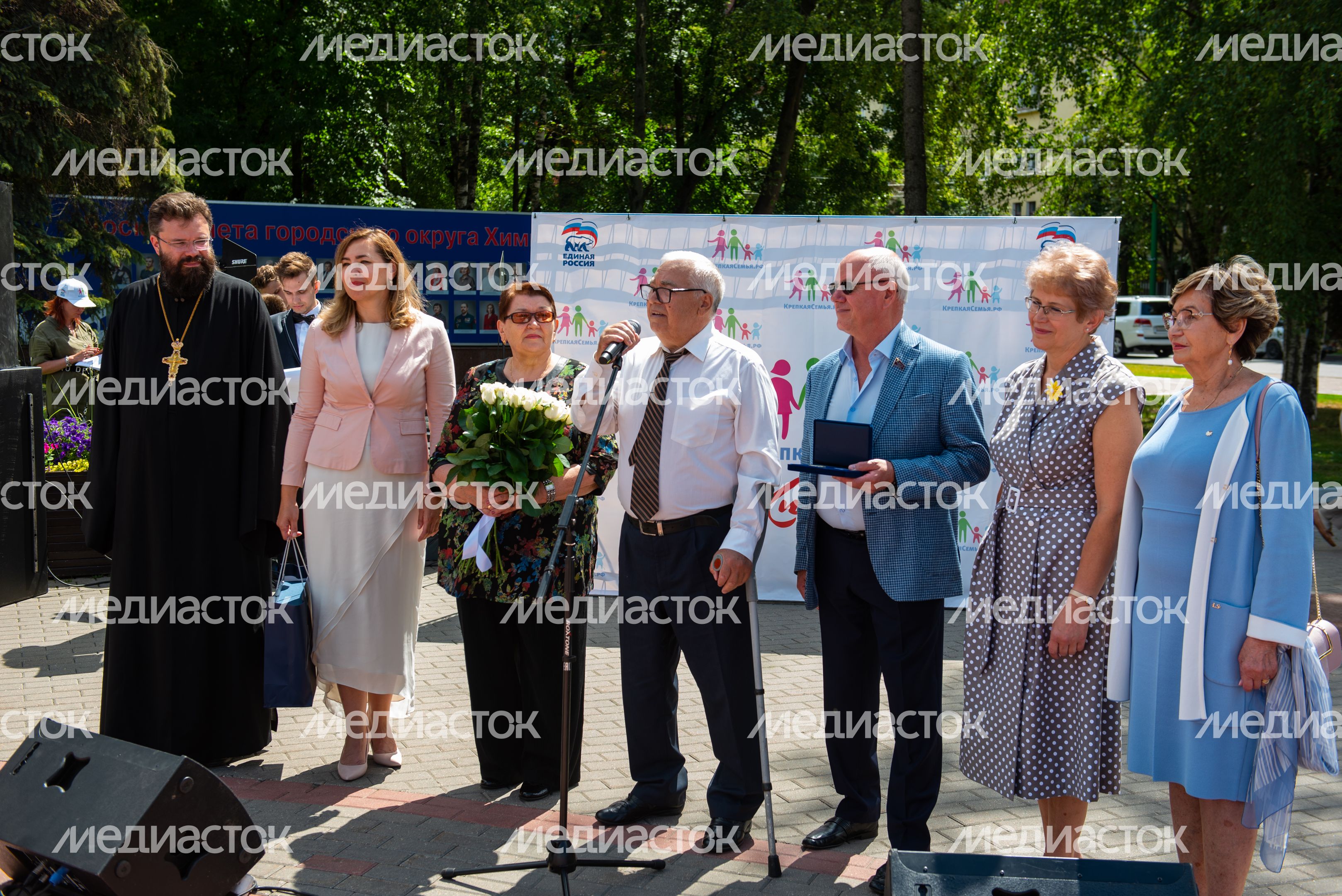 День семьи, любви и верности в Химках