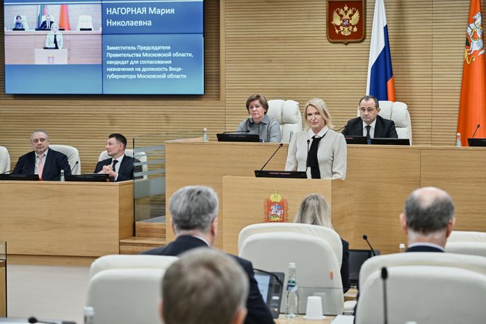 Нагорная Мария Николаевна