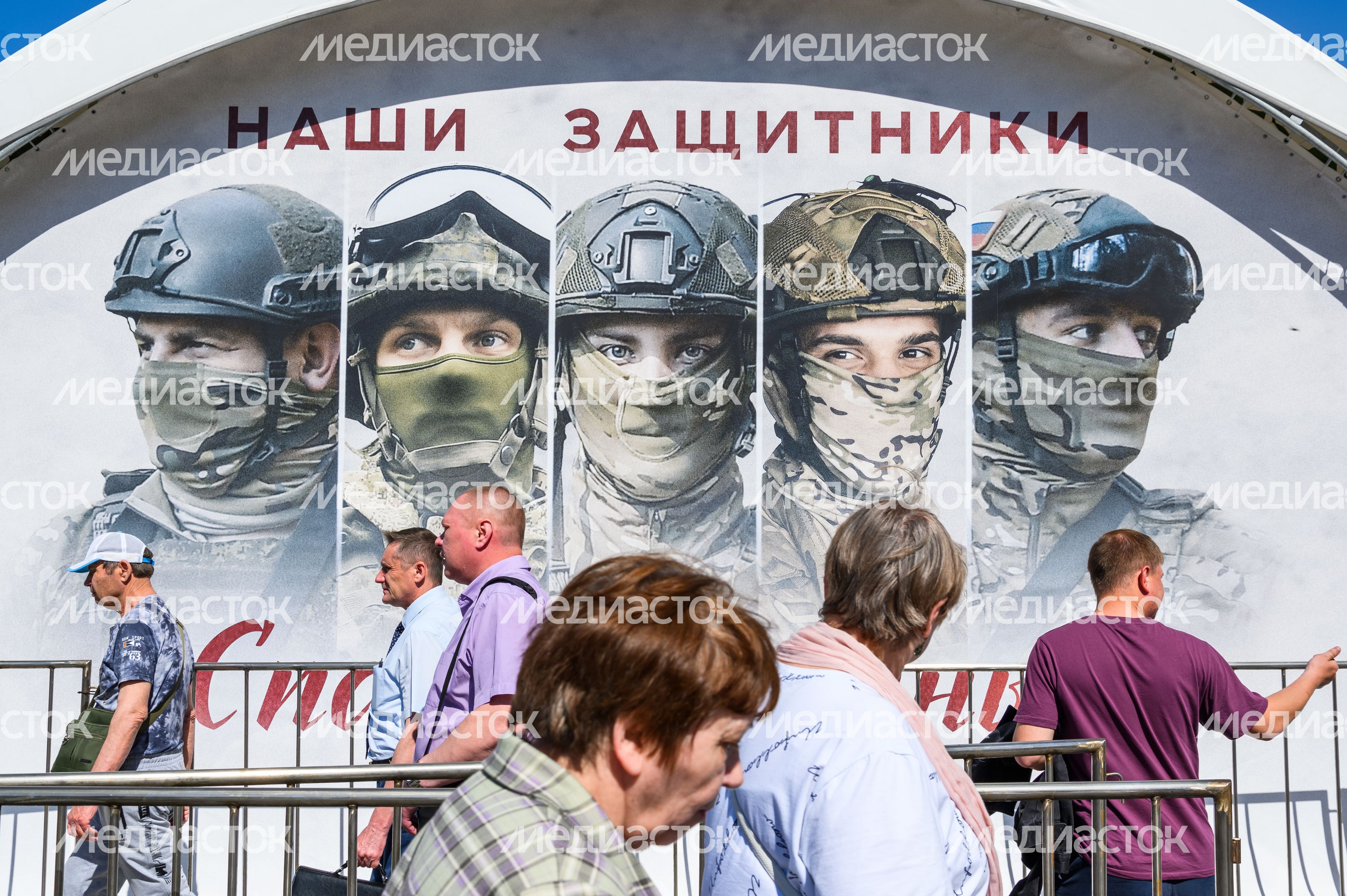 Выставка вооружения в Парке Победы, посвященная СВО