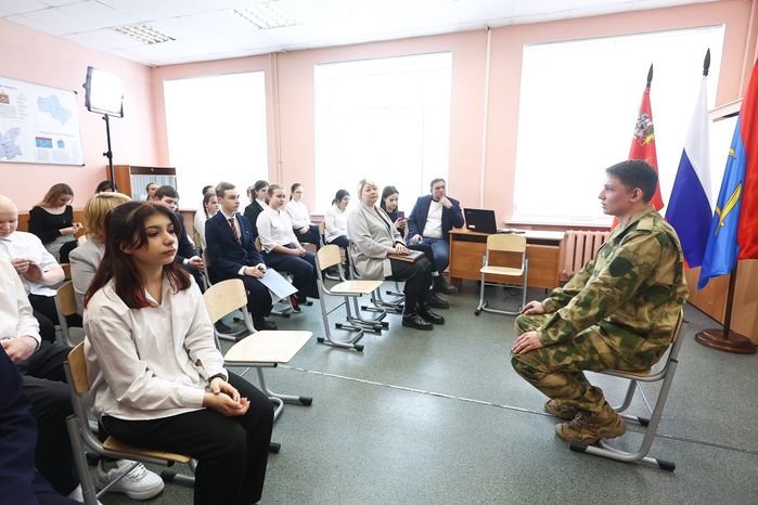 «Урок мужества» с участием Губернатора Подмосковья в Климовске