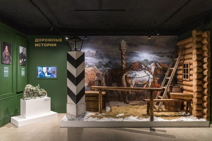История Отечественной войны 1812 года в музее-макете «Бородинское сражение» в усадьбе А.И. Герцена Одинцовского округа