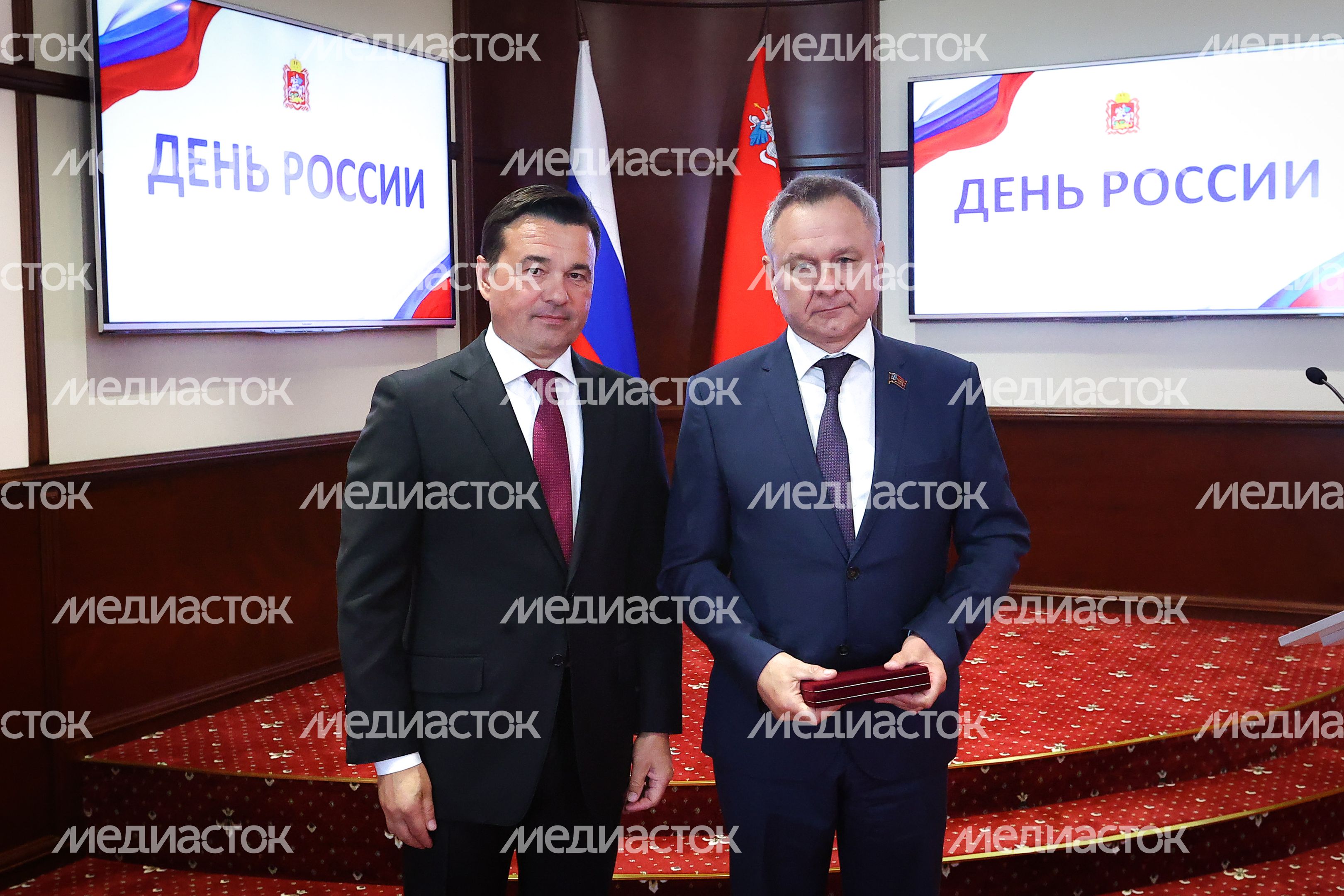 Поздравление жителей Московской области с Днем России Губернатором Подмосковья