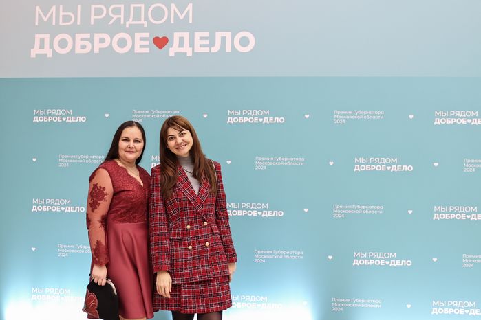 Лауреатами премии "Мы рядом. Доброе дело" стали 70 человек
