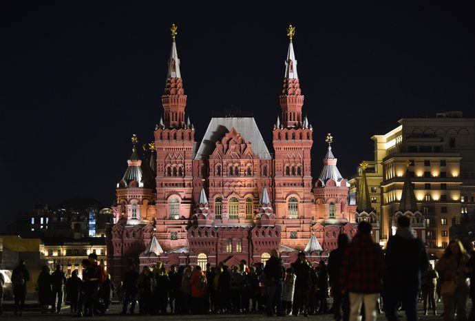 Акция «Час Земли» в Москве