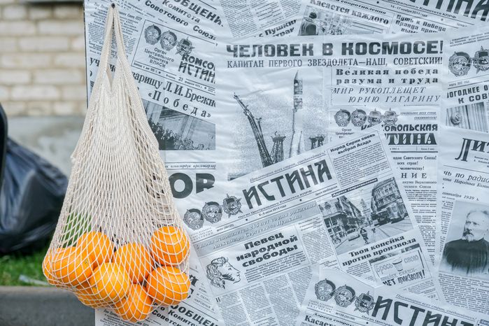 Фестиваль советской культуры "Фабрика СССР" в Коломне