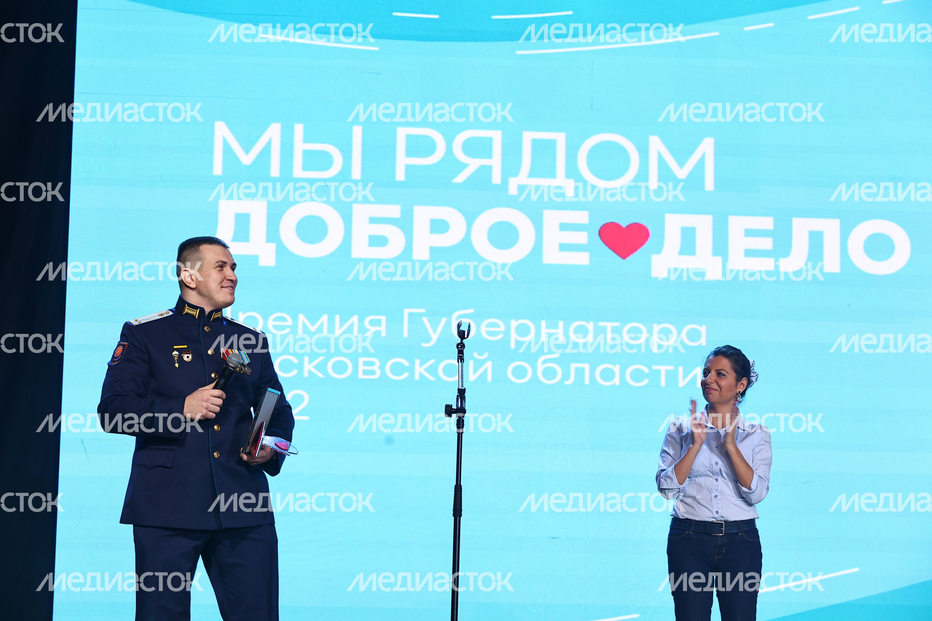 Награждение Губернатором лауреатов губернаторской премии «Мы рядом. Доброе дело»