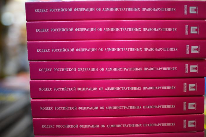 Книжный магазин «Библиоглобус»