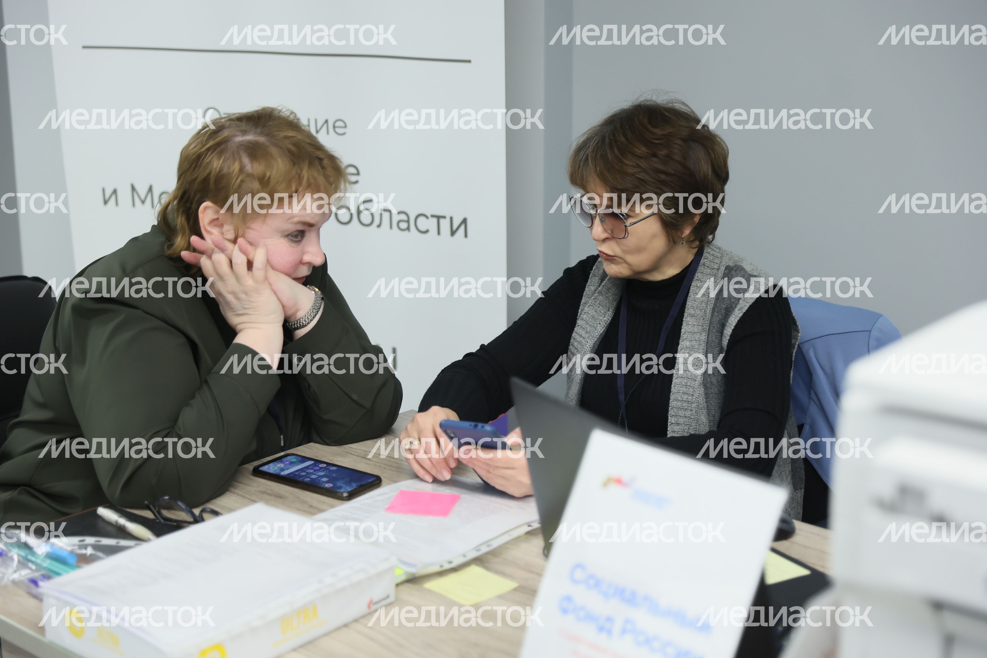 В красногорском БЦ «Кубик» начал работу Центр помощи для родственников пострадавших в результате теракта