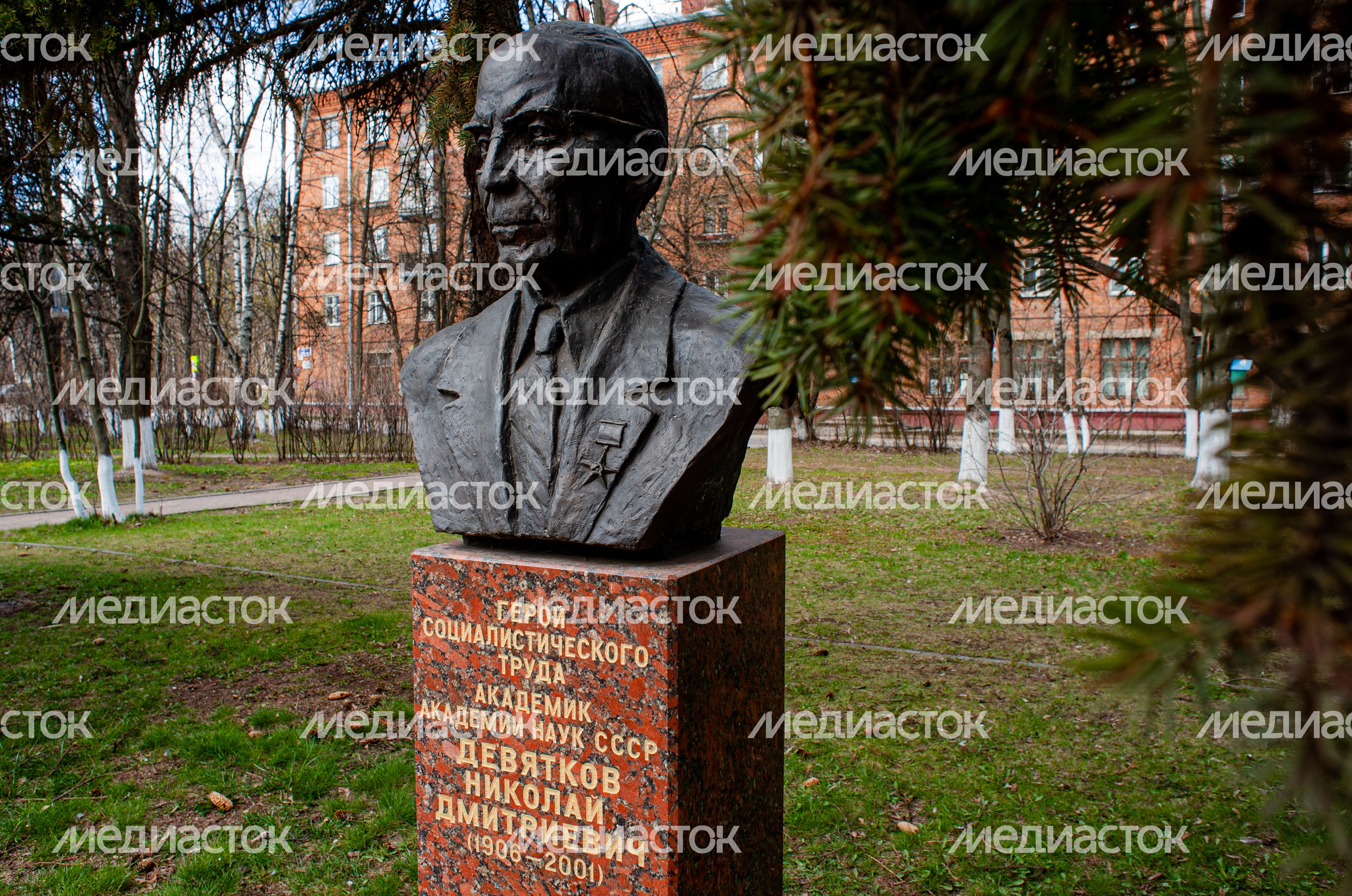 Весенние виды города Фрязино