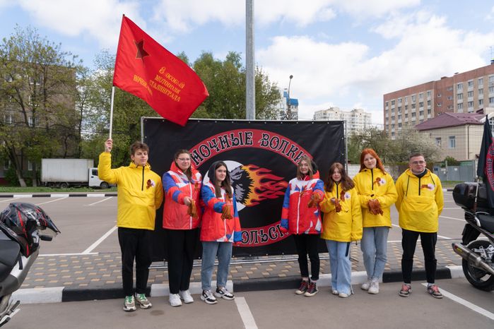 Открытие мотосезона