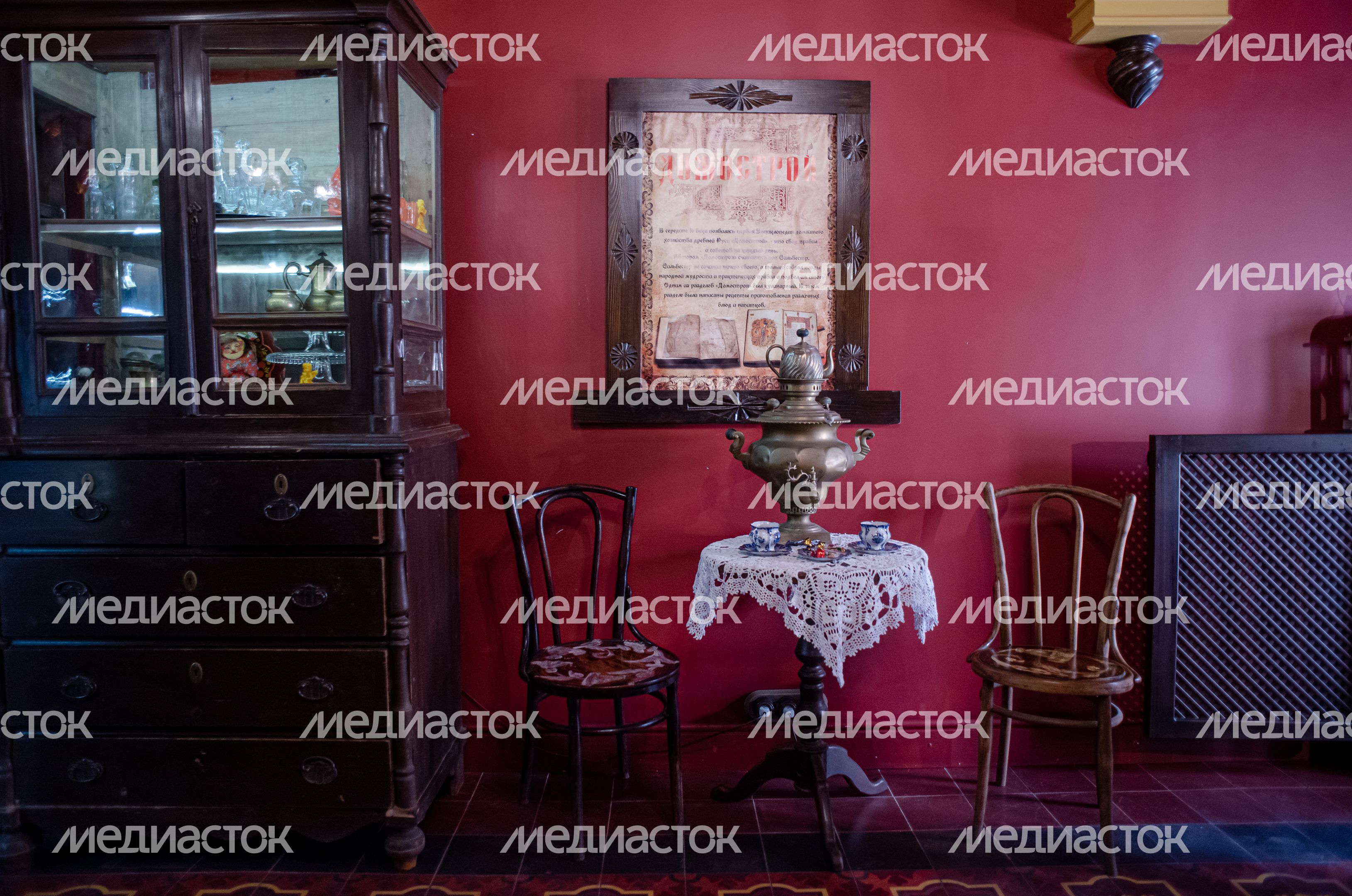 Музей «Тайны Коломенской Медовуши»