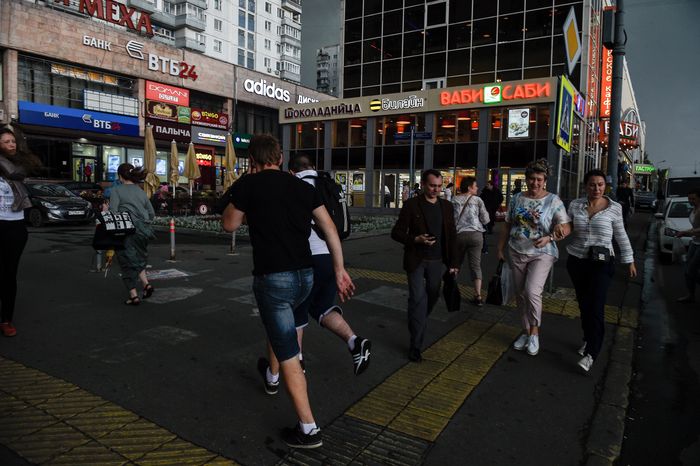 Тропические ливни накрыли Москву