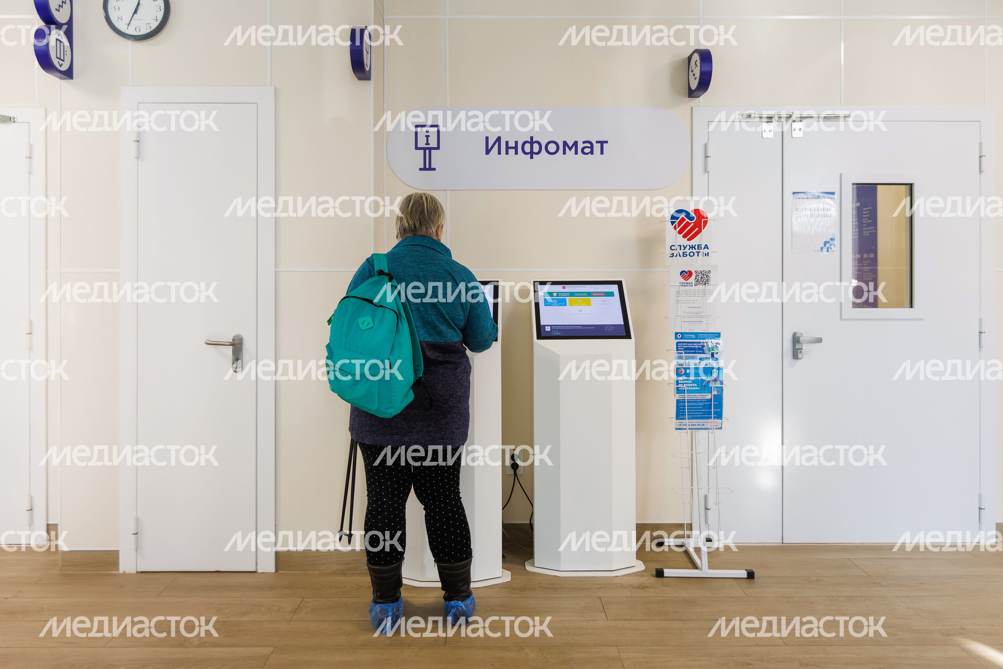 Инфомат в новой детско-взрослой поликлинике на 400 посещений в Котельниках Инфомат в новой детско-взрослой поликлинике на 400 посещений в Котельниках