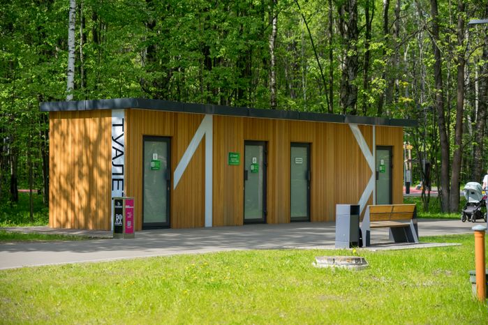 Летний парк культуры и отдыха "Авангард" в Электростали