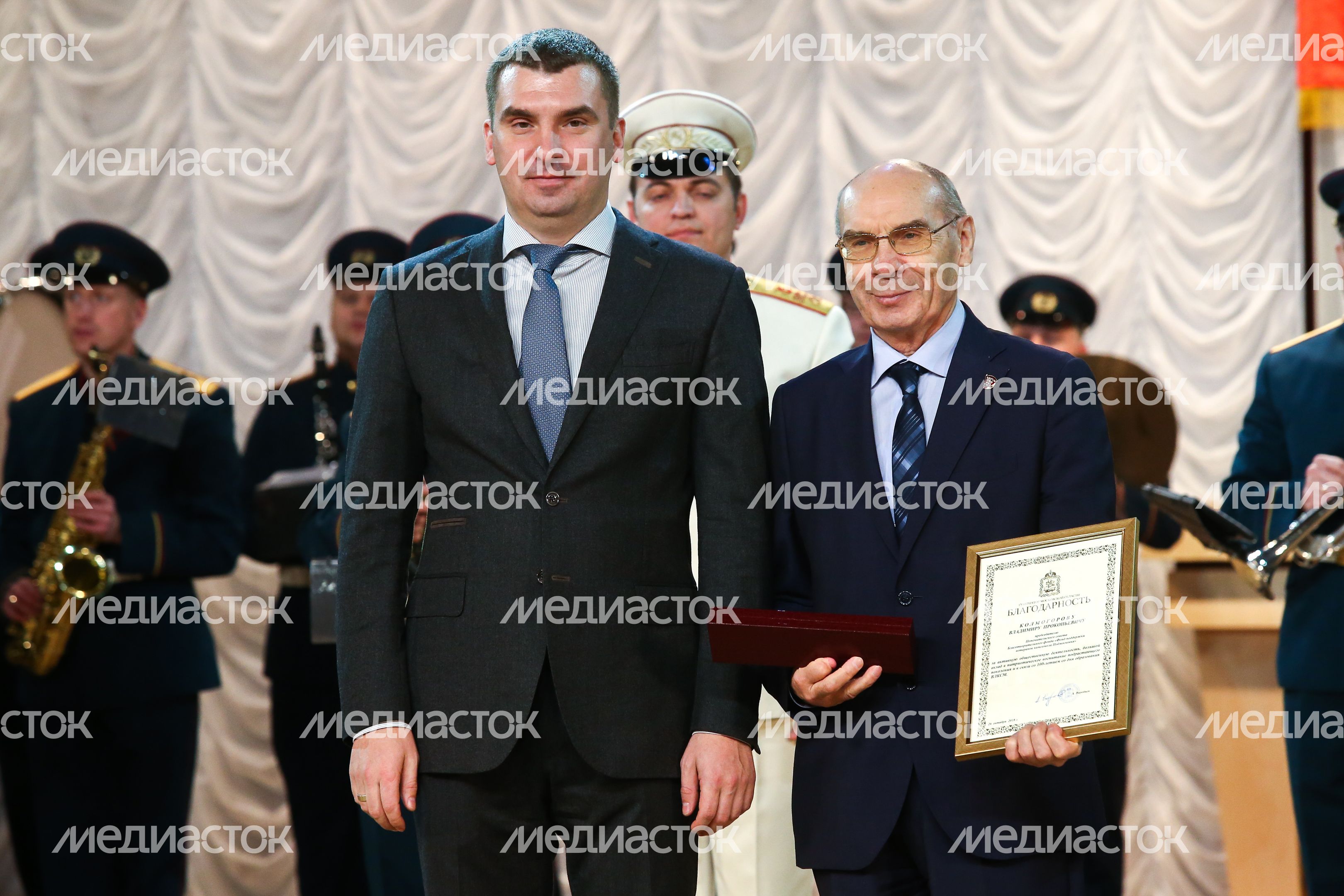 Торжественное мероприятие, приуроченное к 100-летию со дня образования Всесоюзного Ленинского коммунистического союза молодежи Торжественное мероприятие, приуроченное к 100-летию со дня образования Всесоюзного Ленинского коммунистического союза молодежи