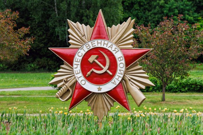 Парк Победы в Королеве украсили ко Дню Победы
