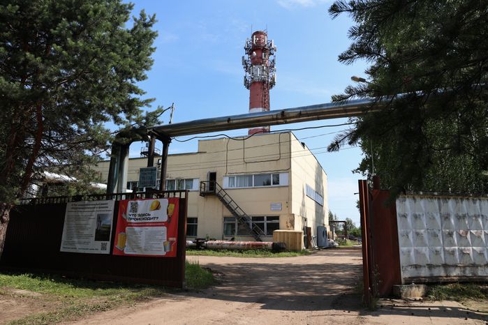 Модернизация котельной в промзоне Рузского муниципального округа