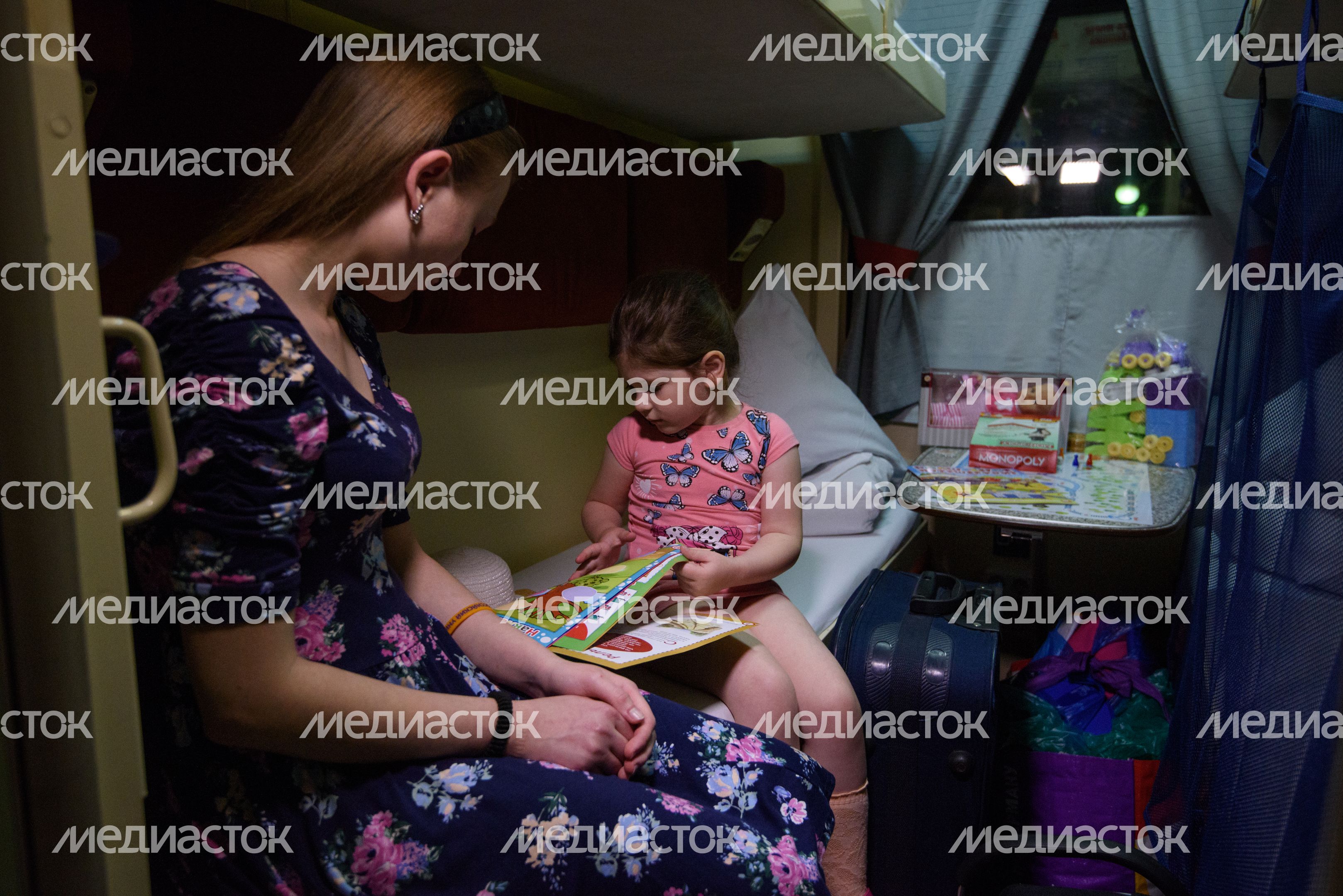 Отправление первого поезда с детским купе