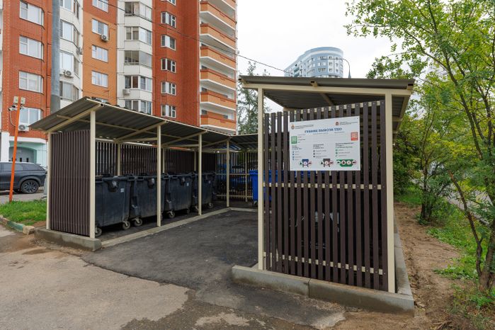 Модернизированные контейнерные площадки для мусора в Красногорске