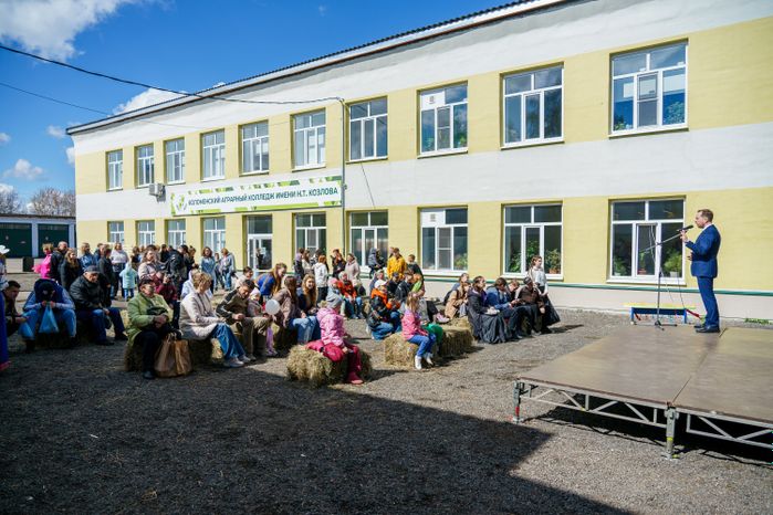 Коломна. IV открытый региональный агрофорум "Наша земля – Подмосковье"