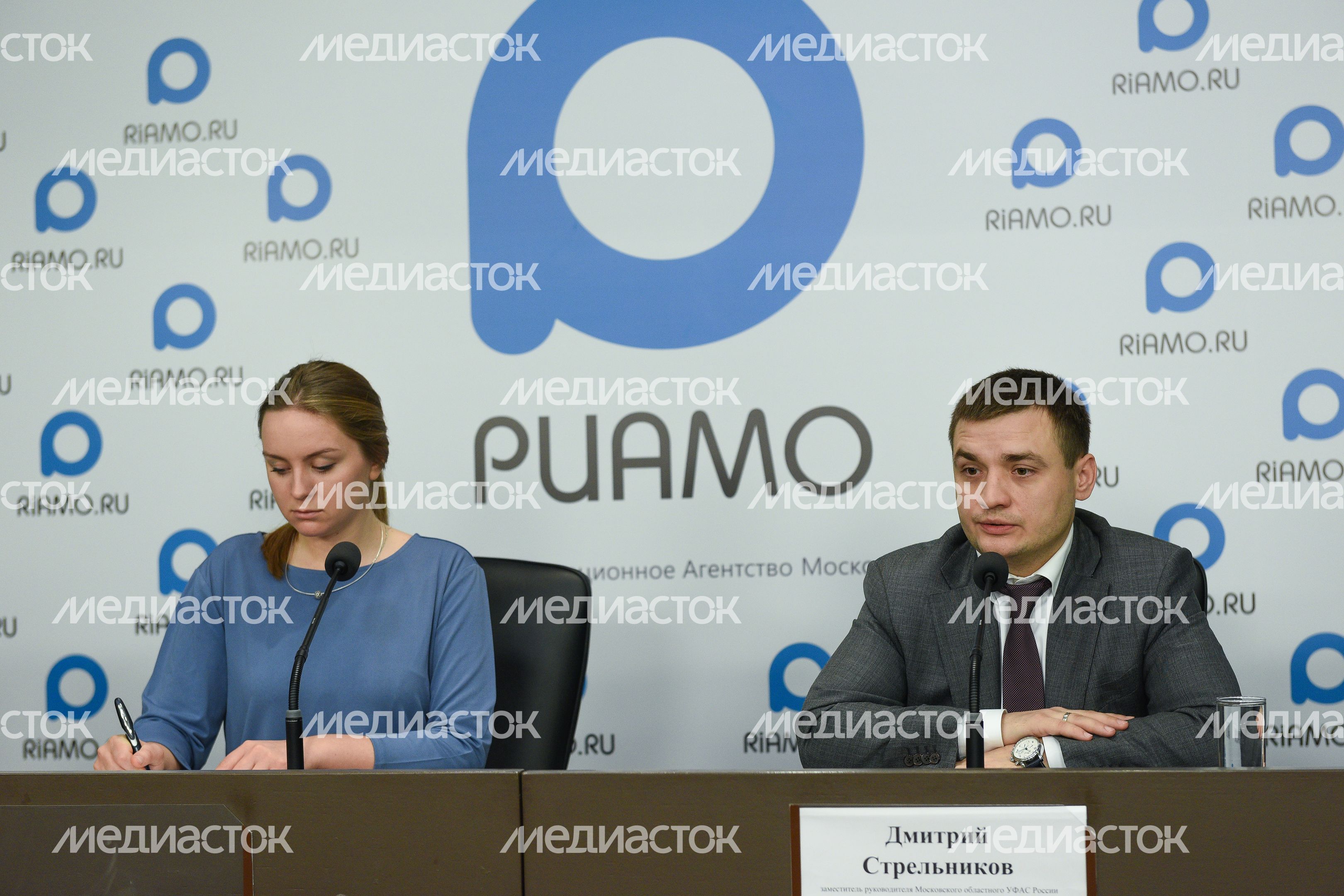 Пресс‑конференция, посвященная борьбе с незаконной рекламой Пресс‑конференция, посвященная борьбе с незаконной рекламой