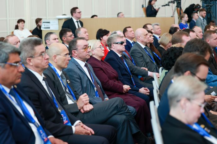Региональный отчетный форум "Есть результат" по реализации Народной программы партии "Единая Россия"