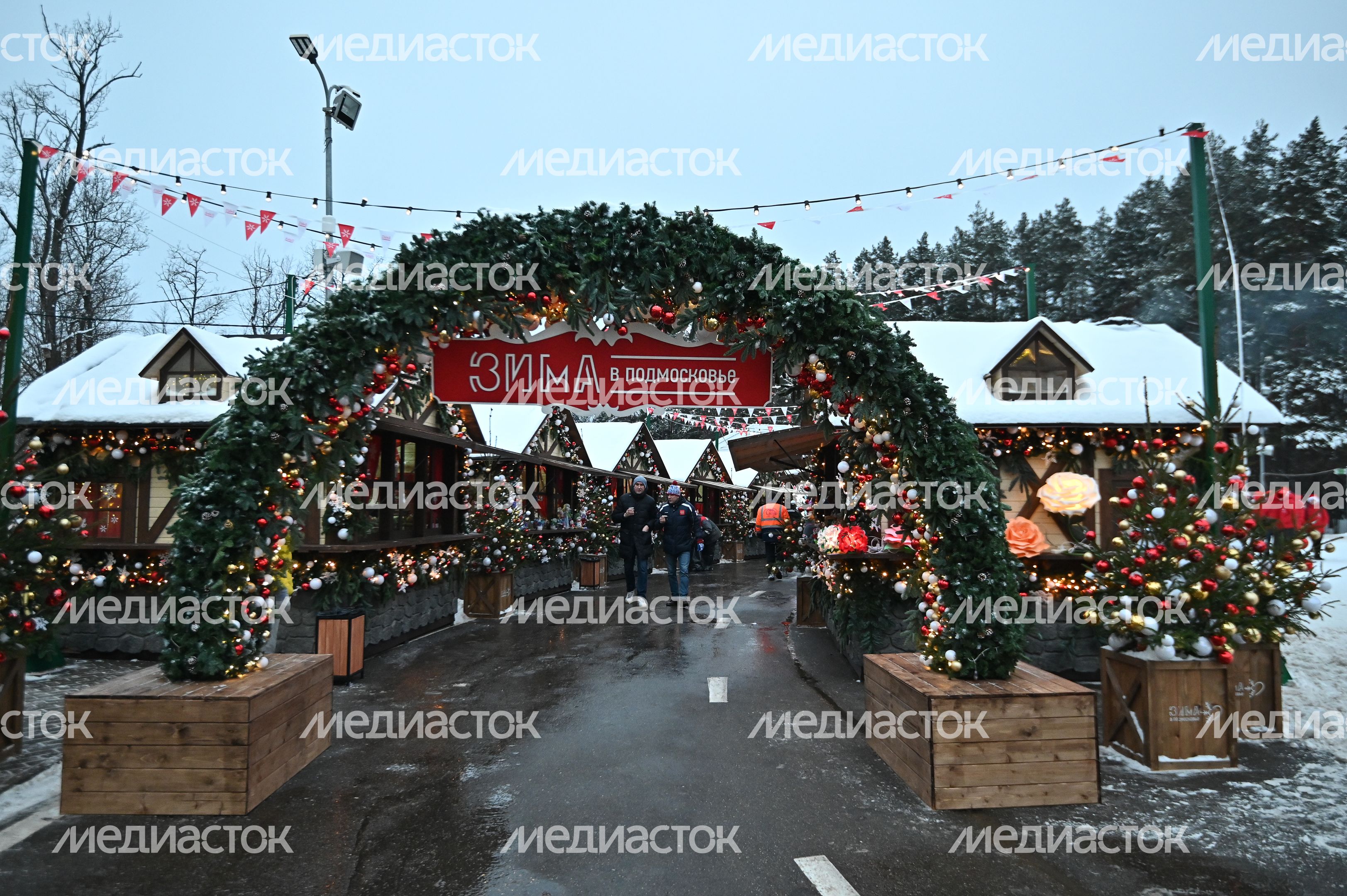 Старт юбилейной 50-й Манжосовской лыжной гонки
