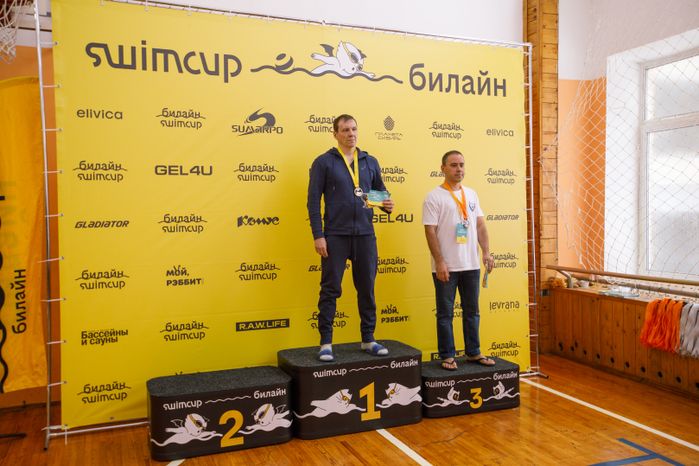 Раменское. Серия заплывов Swimcup. Бассейн «Сатурн», 26.11.2023 г.