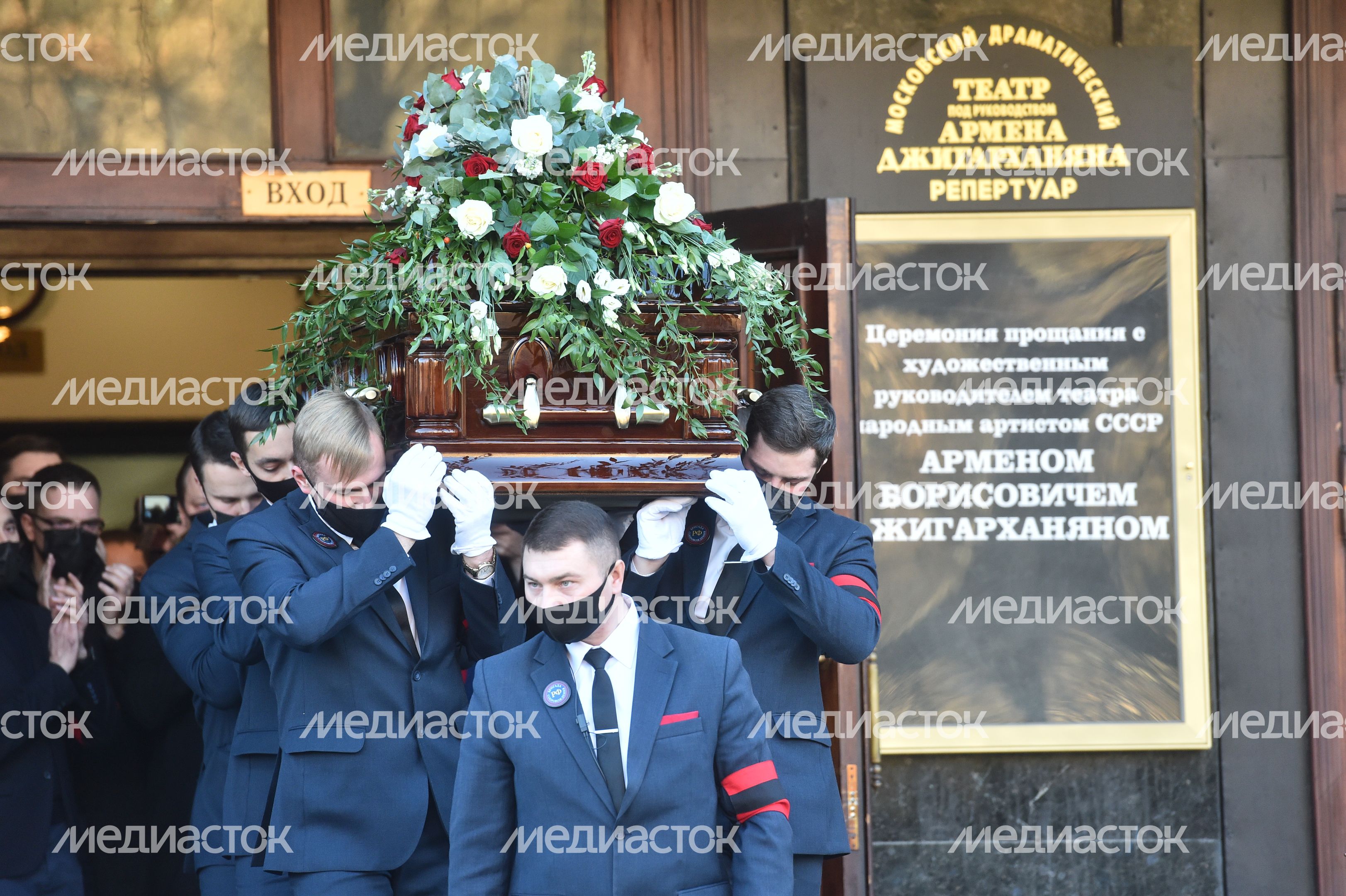 Церемония прощания с Арменом Джигарханяном в Москве