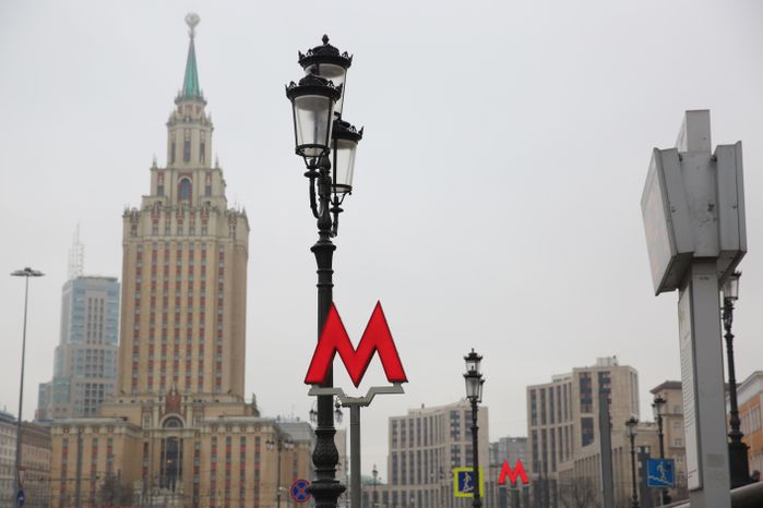 Гостиница Hilton в Москве