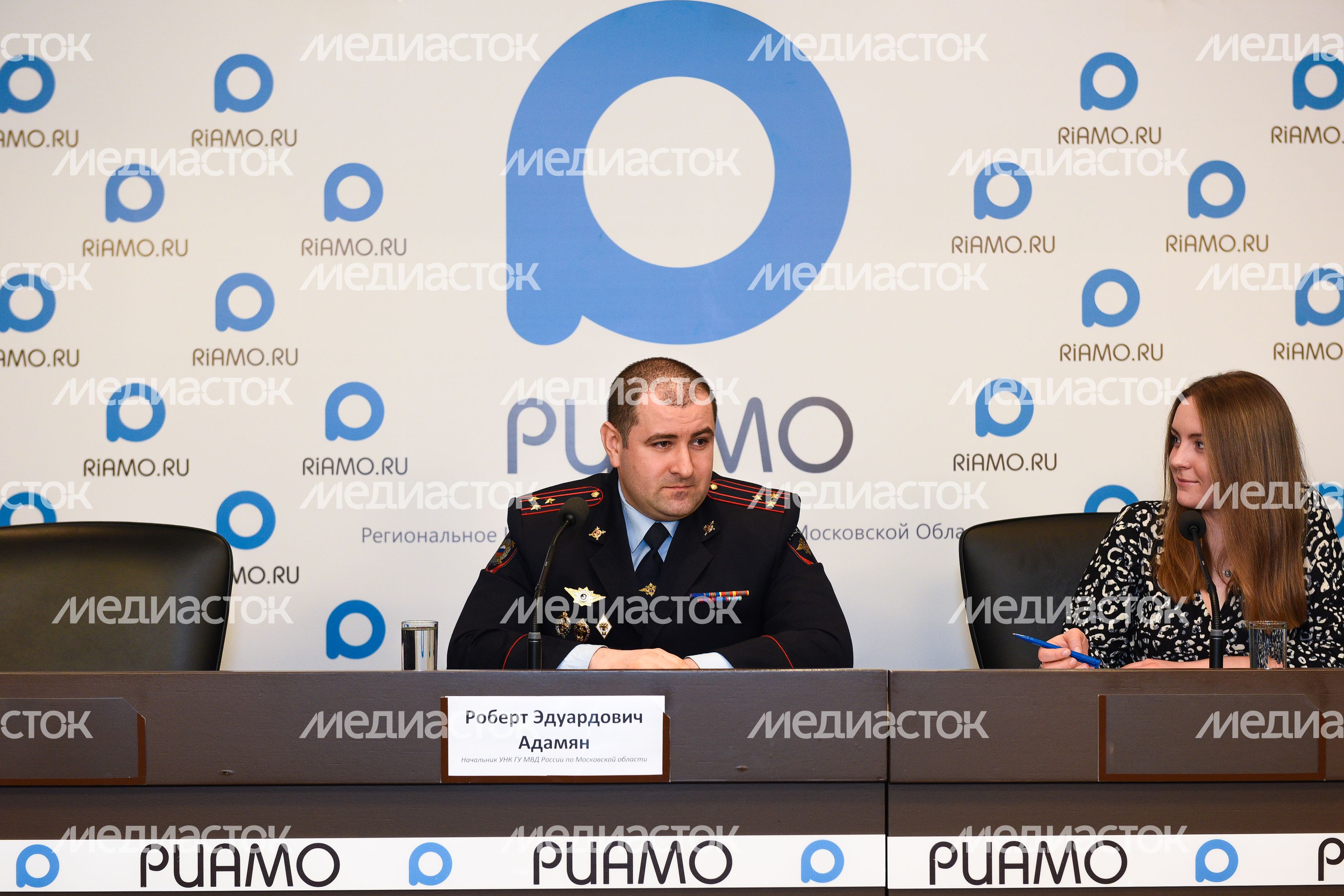 Пресс-конференция начальника УНК ГУ МВД России по Московской области
