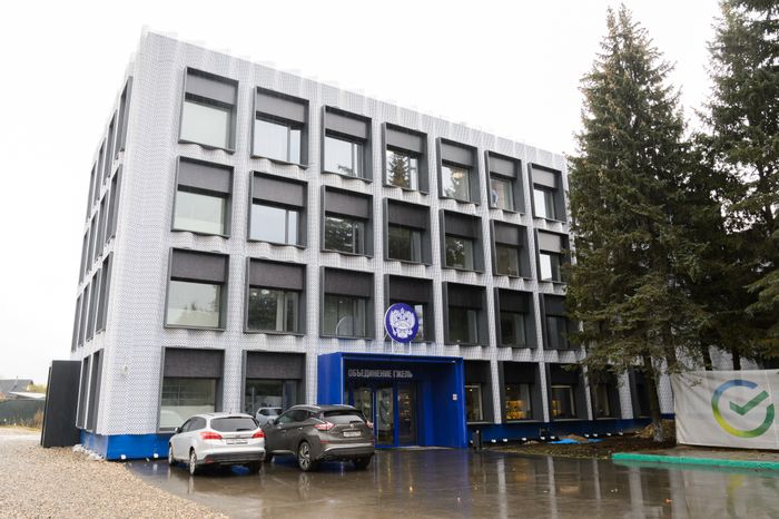 Раменский городской округ. Объединение «Гжель»