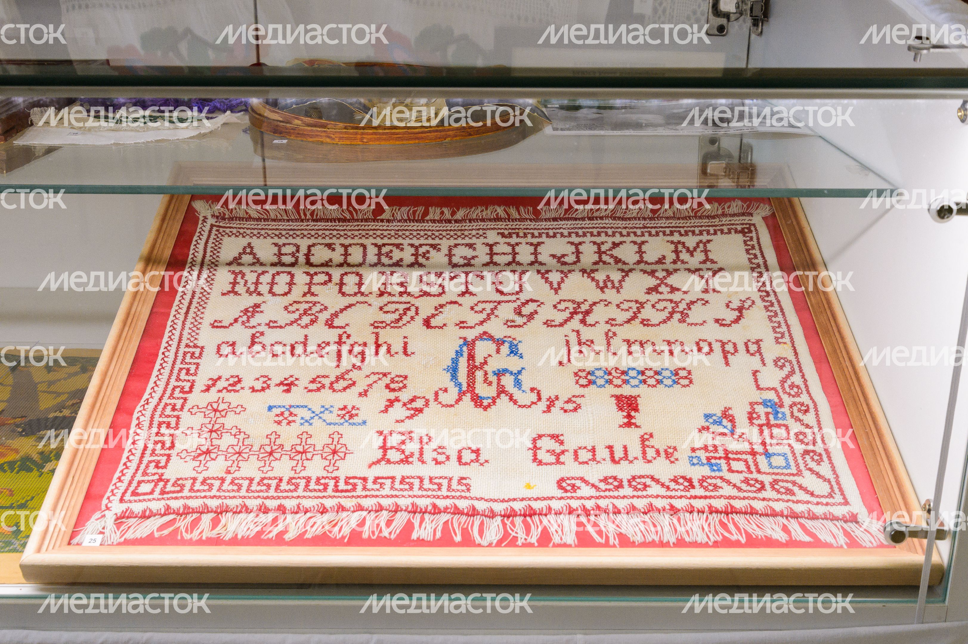 Культурно-досуговый центр "Квант" в городе Электроугли