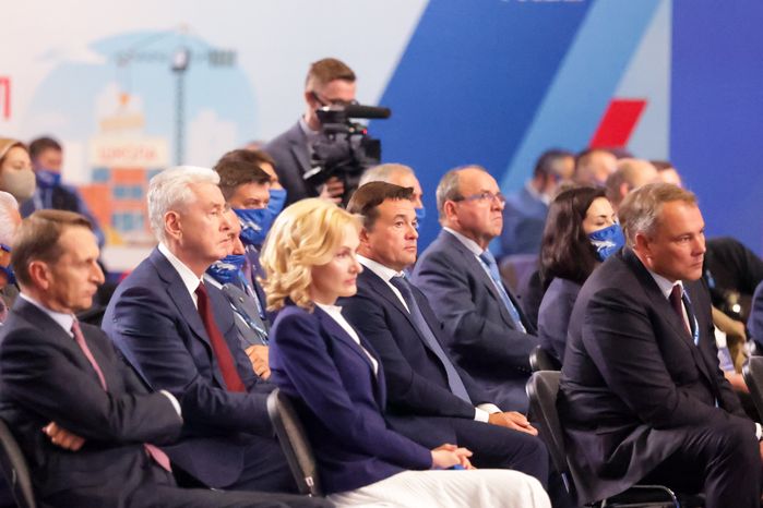 Участие Губернатора Подмосковья во втором этапе XX съезда Всероссийской политической партии «Единая Россия»