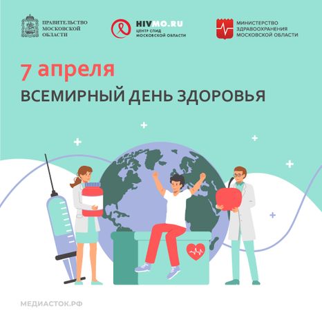 7 апреля квадрат 04