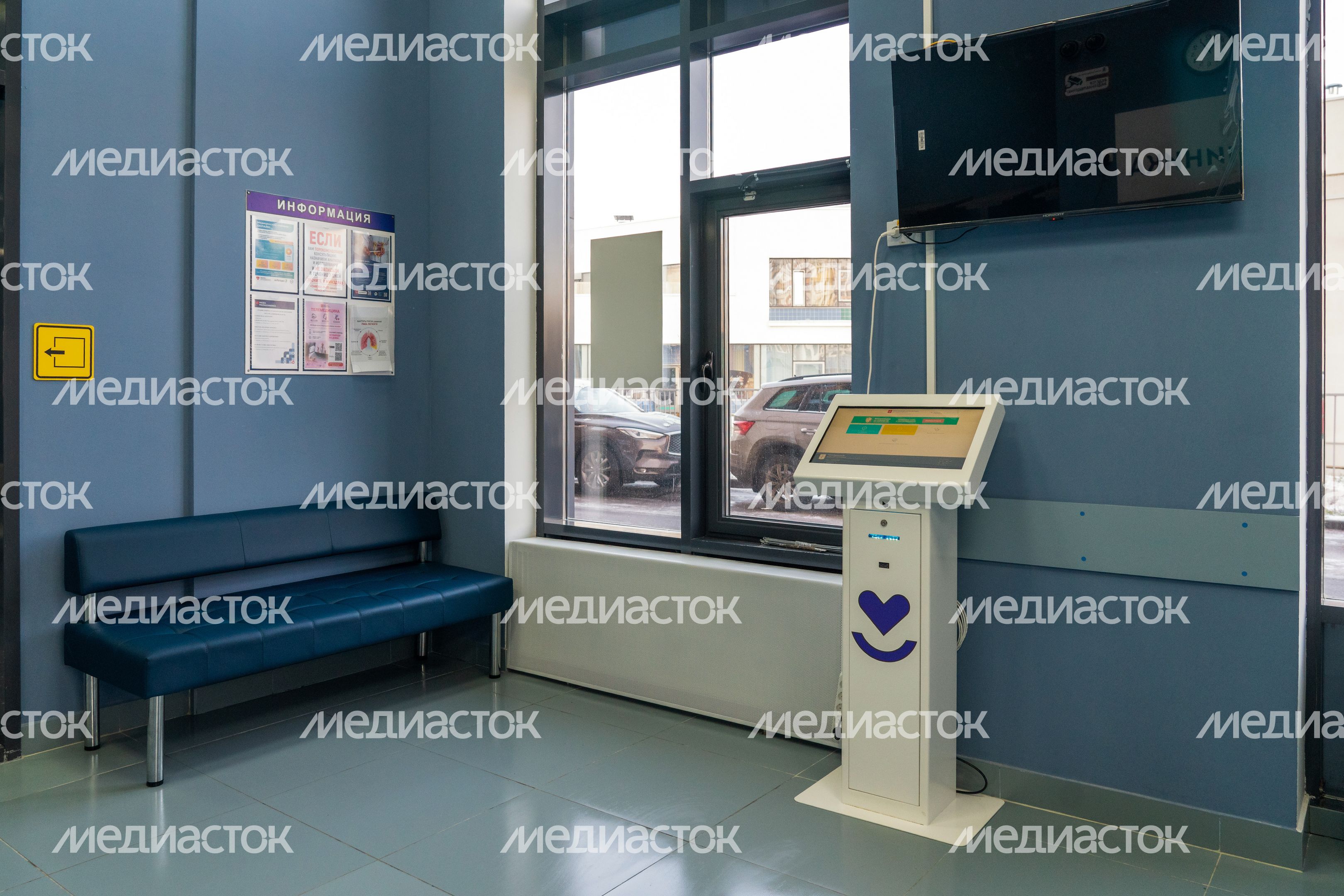Взрослое отделение Немчиновской врачебной амбулатории в поселке Новоивановское Одинцовского округа Взрослое отделение Немчиновской врачебной амбулатории в поселке Новоивановское Одинцовского округа